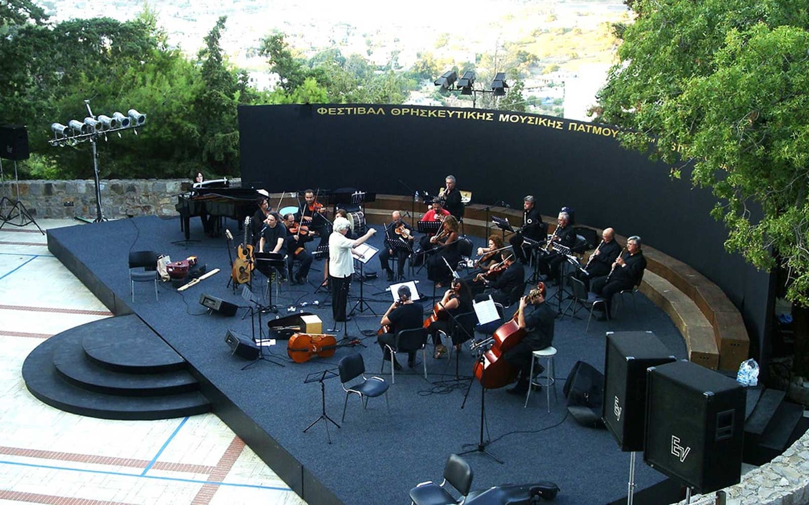 Festival of Religious Music of Patmos